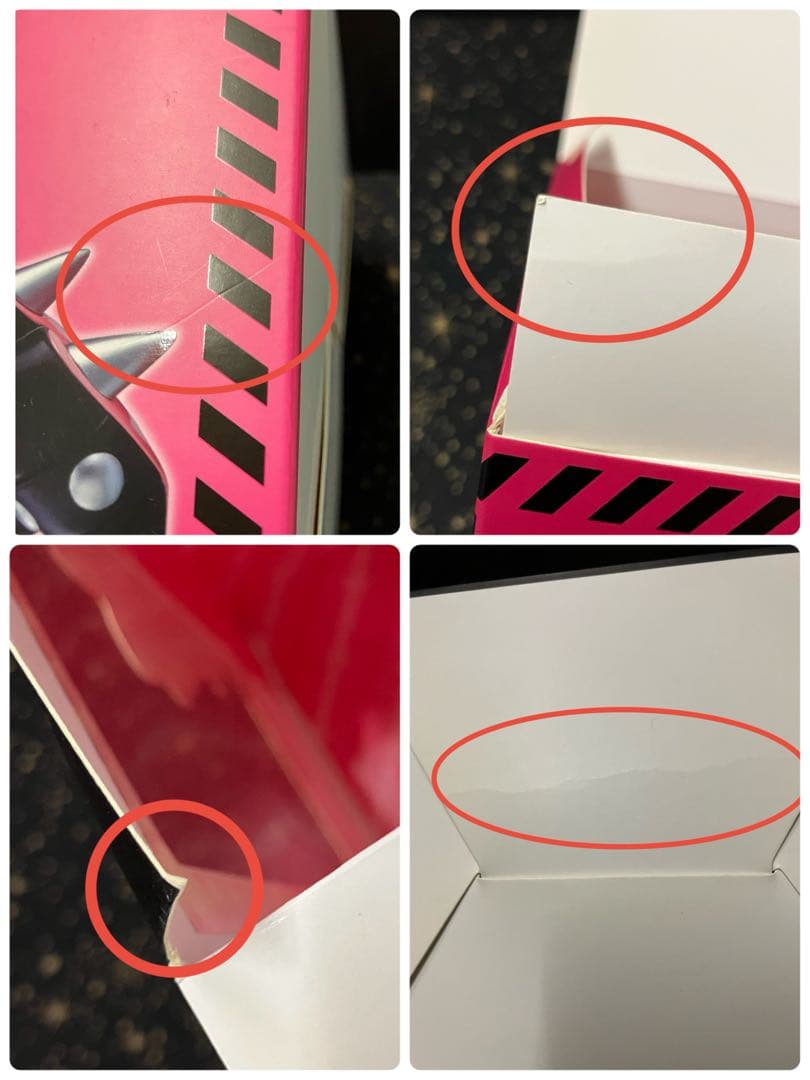 ポケモン マリィ&モルペコ フィギュア