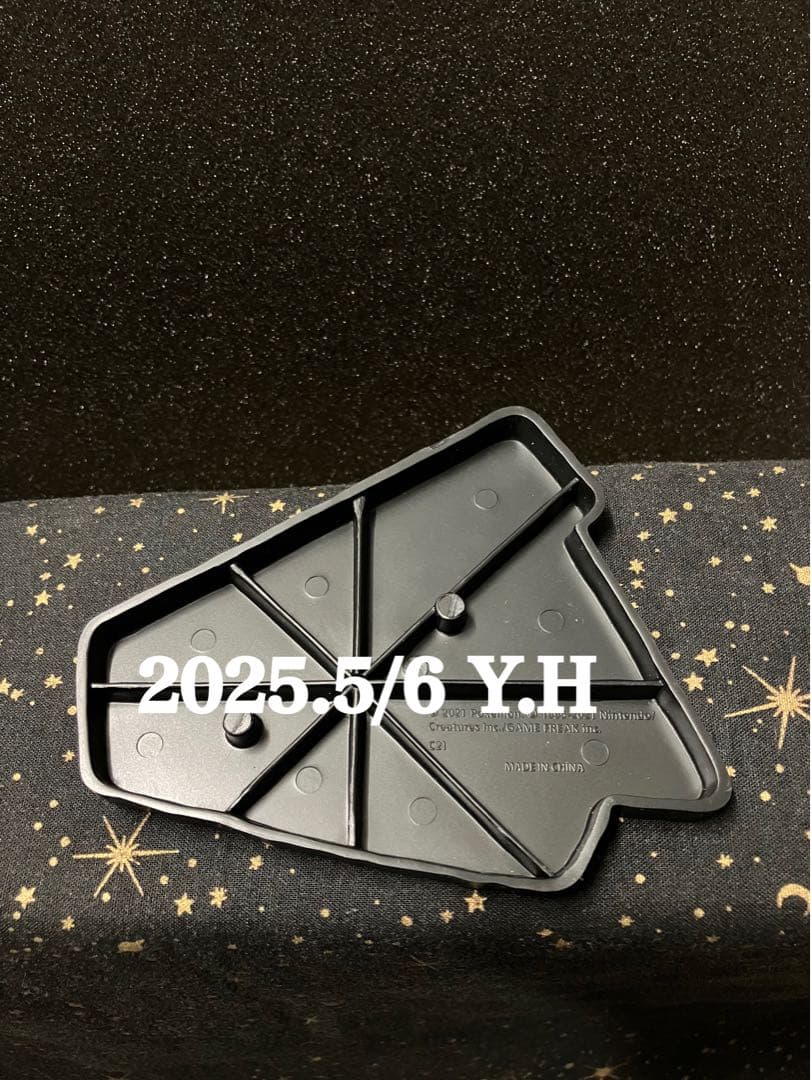 ポケモン マリィ&モルペコ フィギュア