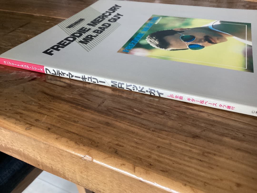 ★楽譜/フレディマーキュリー/MRバッドガイ/クイーン/タブ譜/バンドスコア