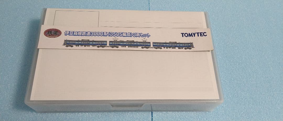 Nゲージ化 鉄道コレクション 伊豆箱根鉄道3000系（3505編成）3両セット
