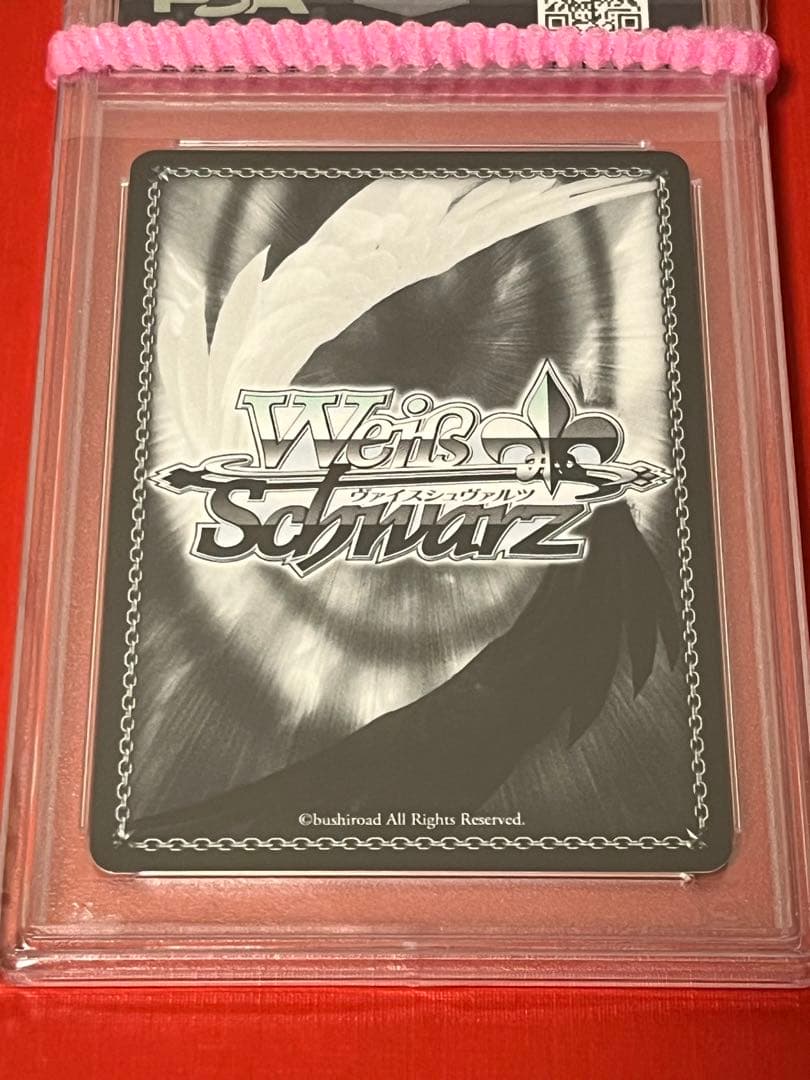 PSA10　朝のおしごとレムPR ヴァイスシュバルツ　RZ/S55-P08PR