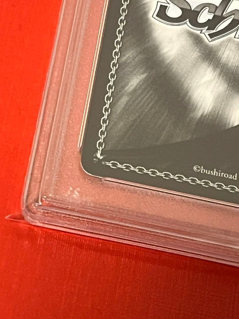 PSA10　朝のおしごとレムPR ヴァイスシュバルツ　RZ/S55-P08PR