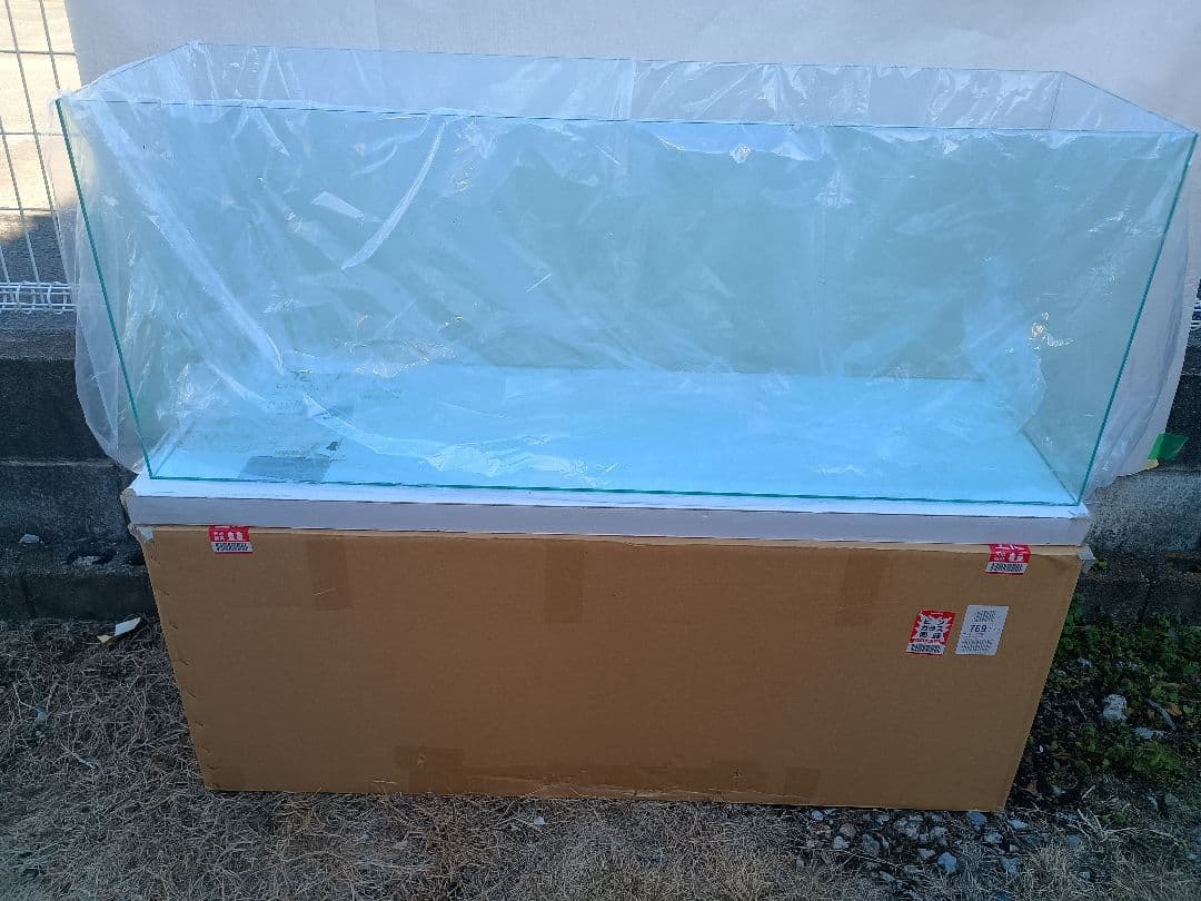 アシェット宇宙戦艦ヤマト2202をつくる　ヤマト専用ディスプレイケース＆ベース