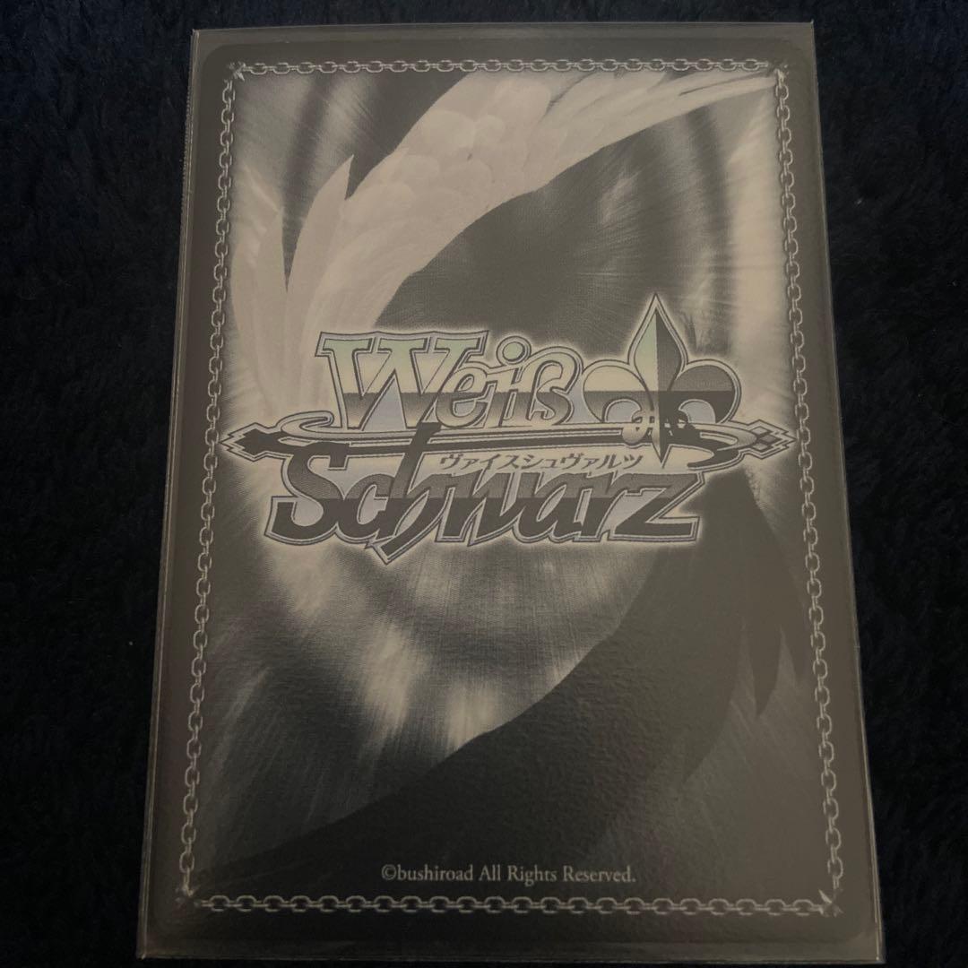 ホロライブ 湊あくあ ヴァイスシュヴァルツ あくあーと sp サイン