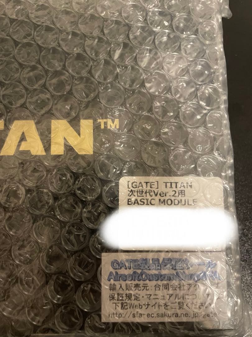 GATE TITAN 次世代Ver.2 用 BASIC MODULE(後方配線)