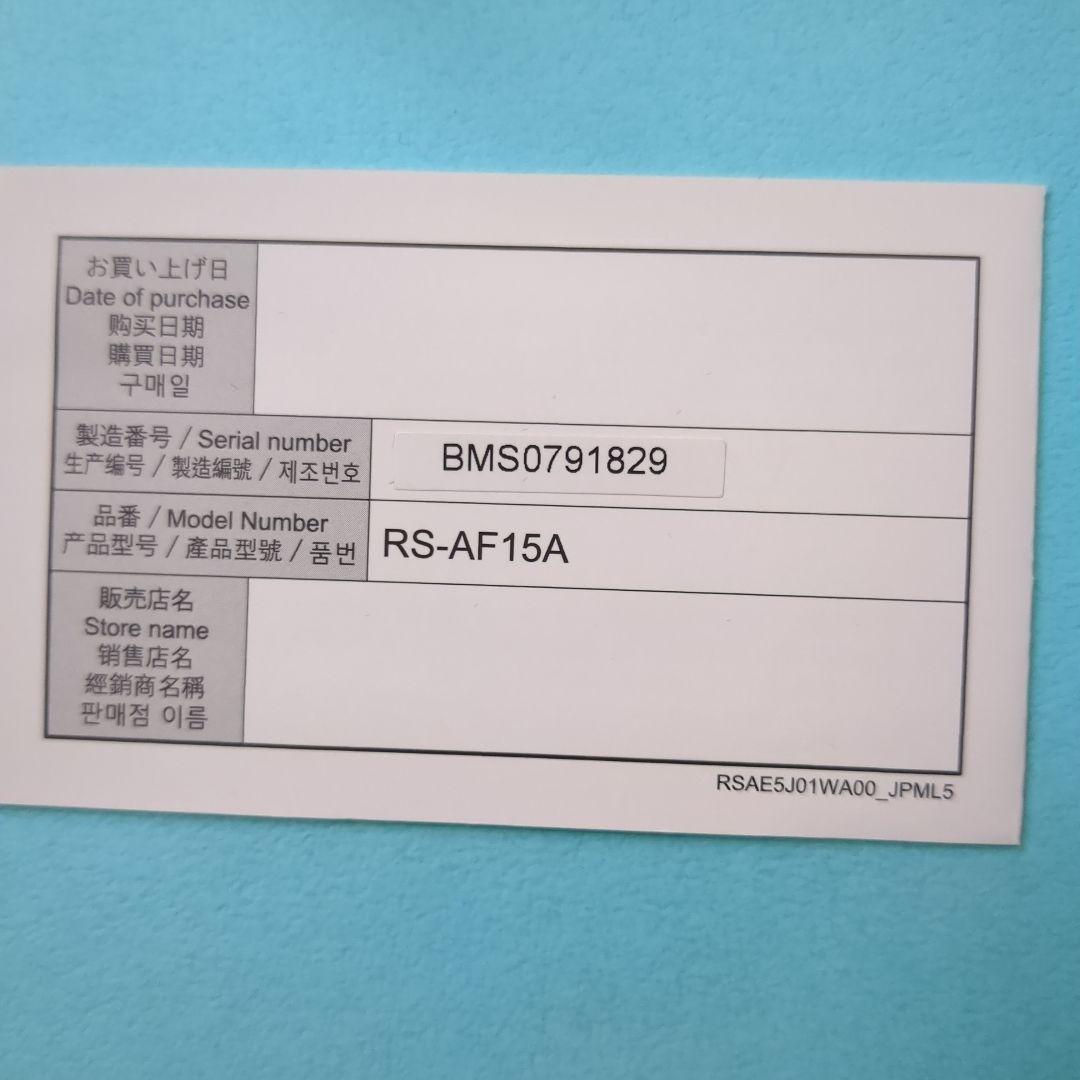 ReFa シャワーヘッド ブルーリファ ファインバブルS RS-AF15A