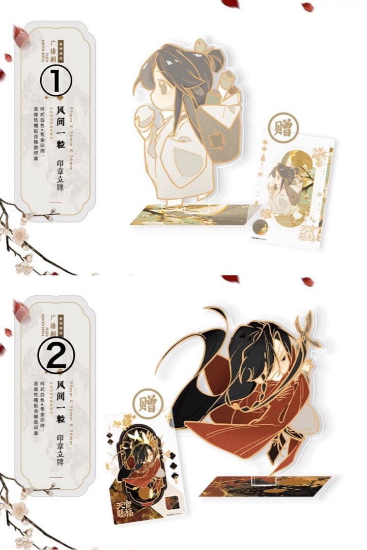 アニメ kana.696926