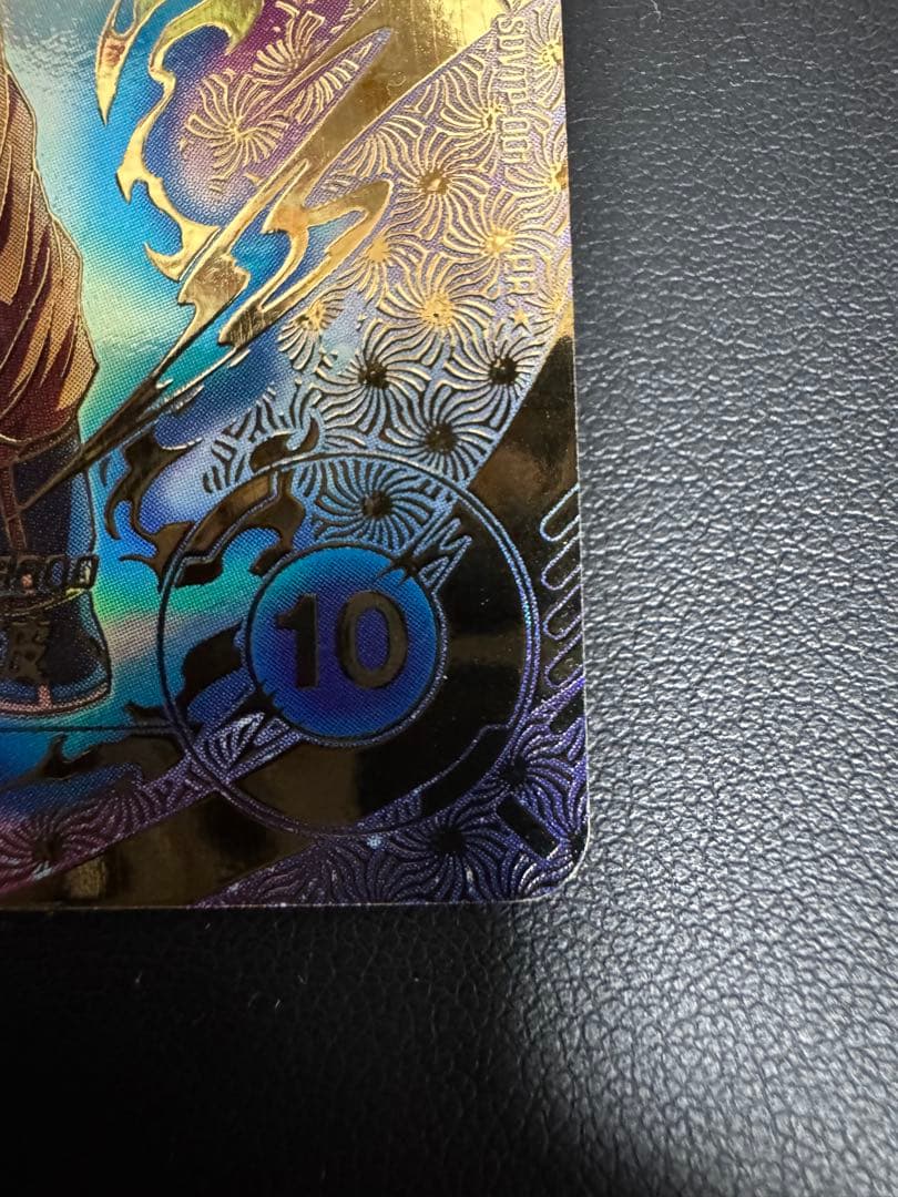 スーパードラゴンボールダイバーズ　孫悟空 PR⭐︎SDVTP-001パラレル最安値