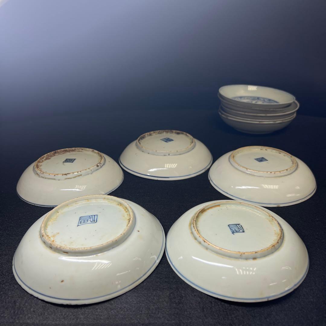 中国明時代　古染付龍図中皿10枚　木箱付　直径約13㎝　東Y8-0114☆2F