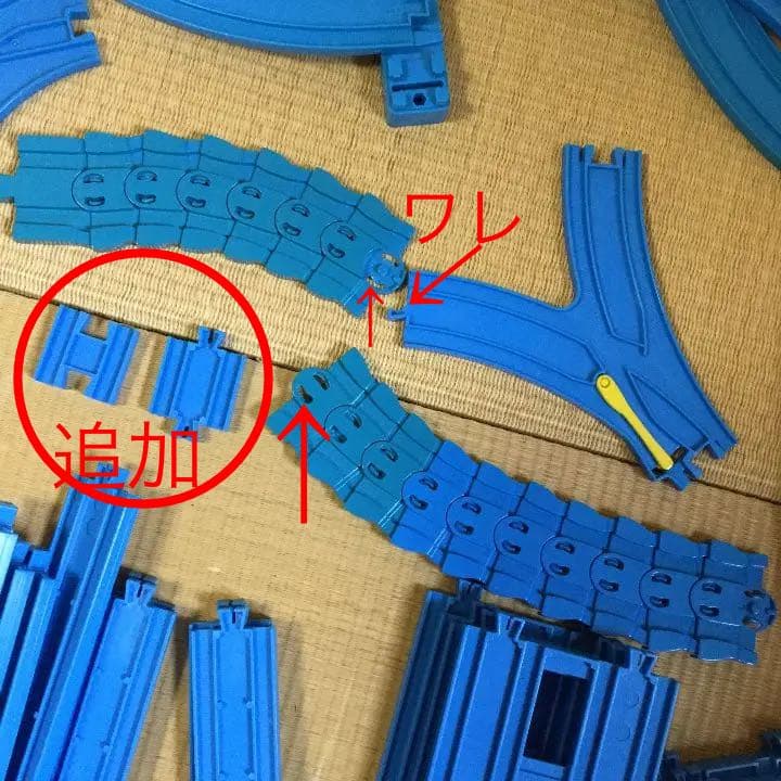 値下げ　プラレールセット