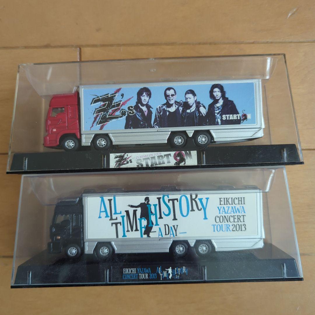 矢沢英吉グッズ　トランポ型ミニカー　22個セット