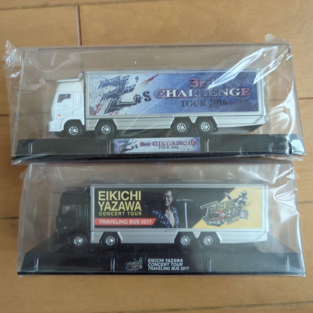 矢沢英吉グッズ　トランポ型ミニカー　22個セット