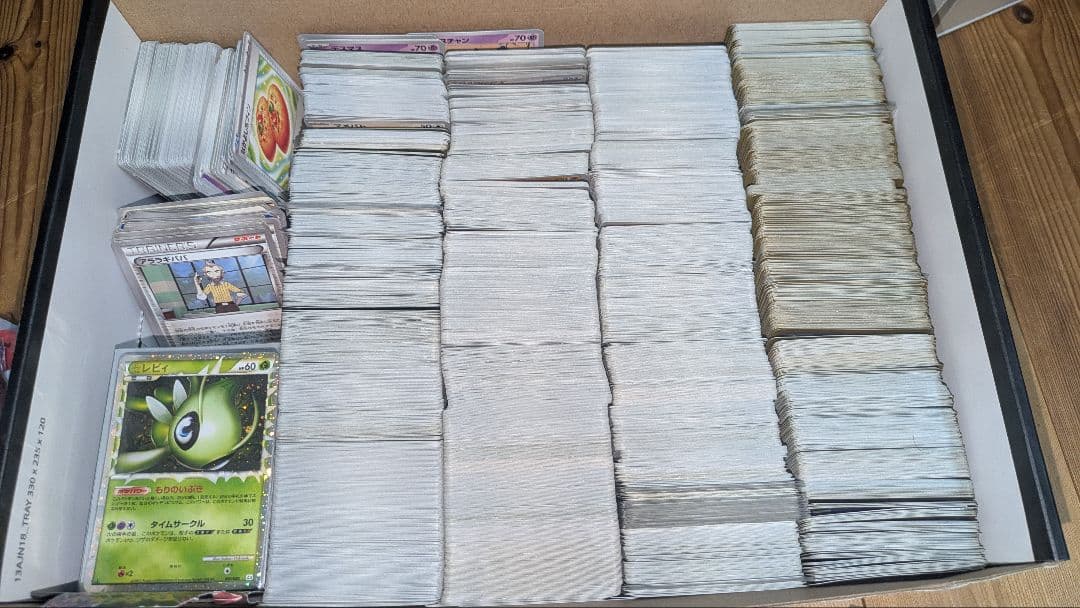 ポケモンカードセット 大量まとめ