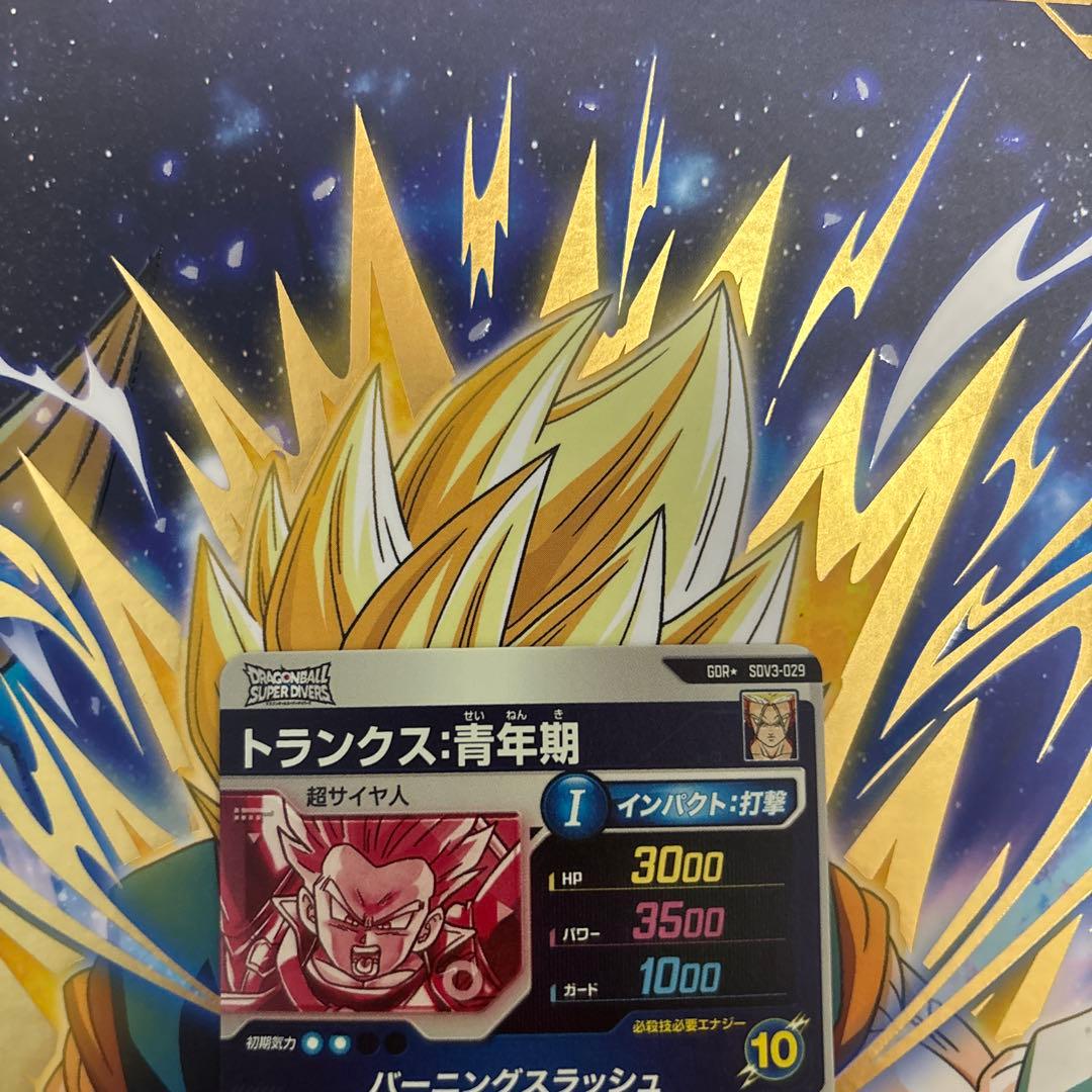 SDV3-029パラレル