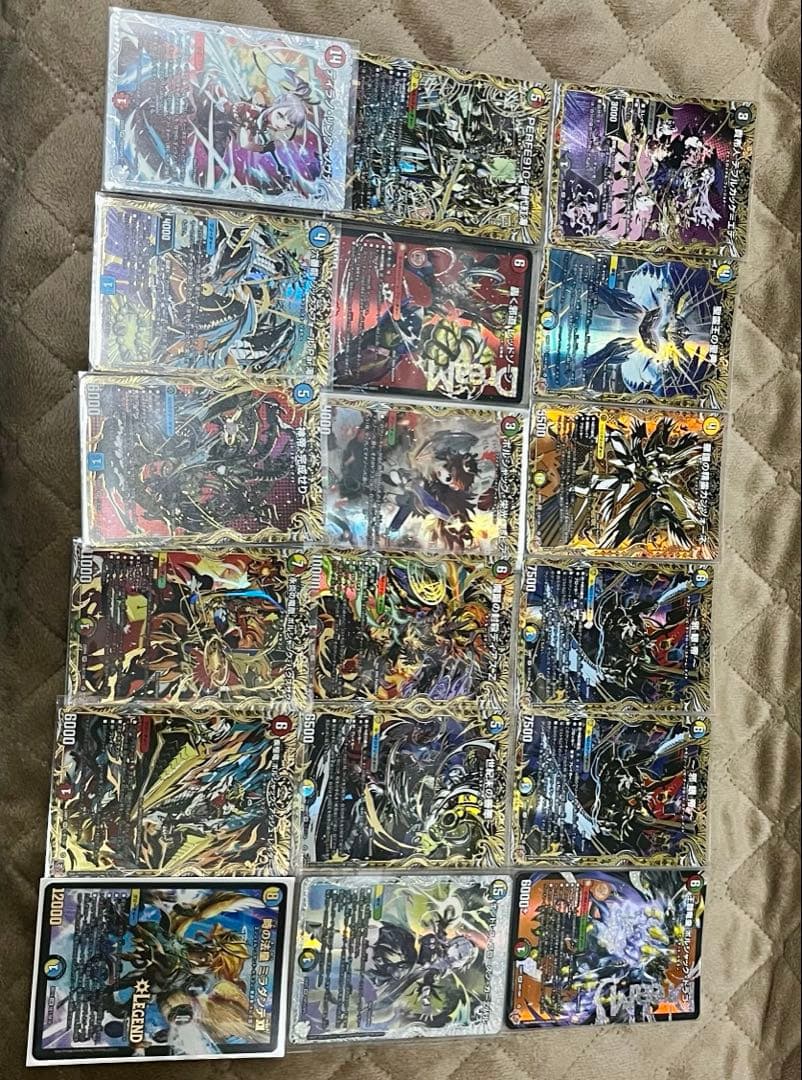 デュエルマスターズ　引退品　まとめ売り