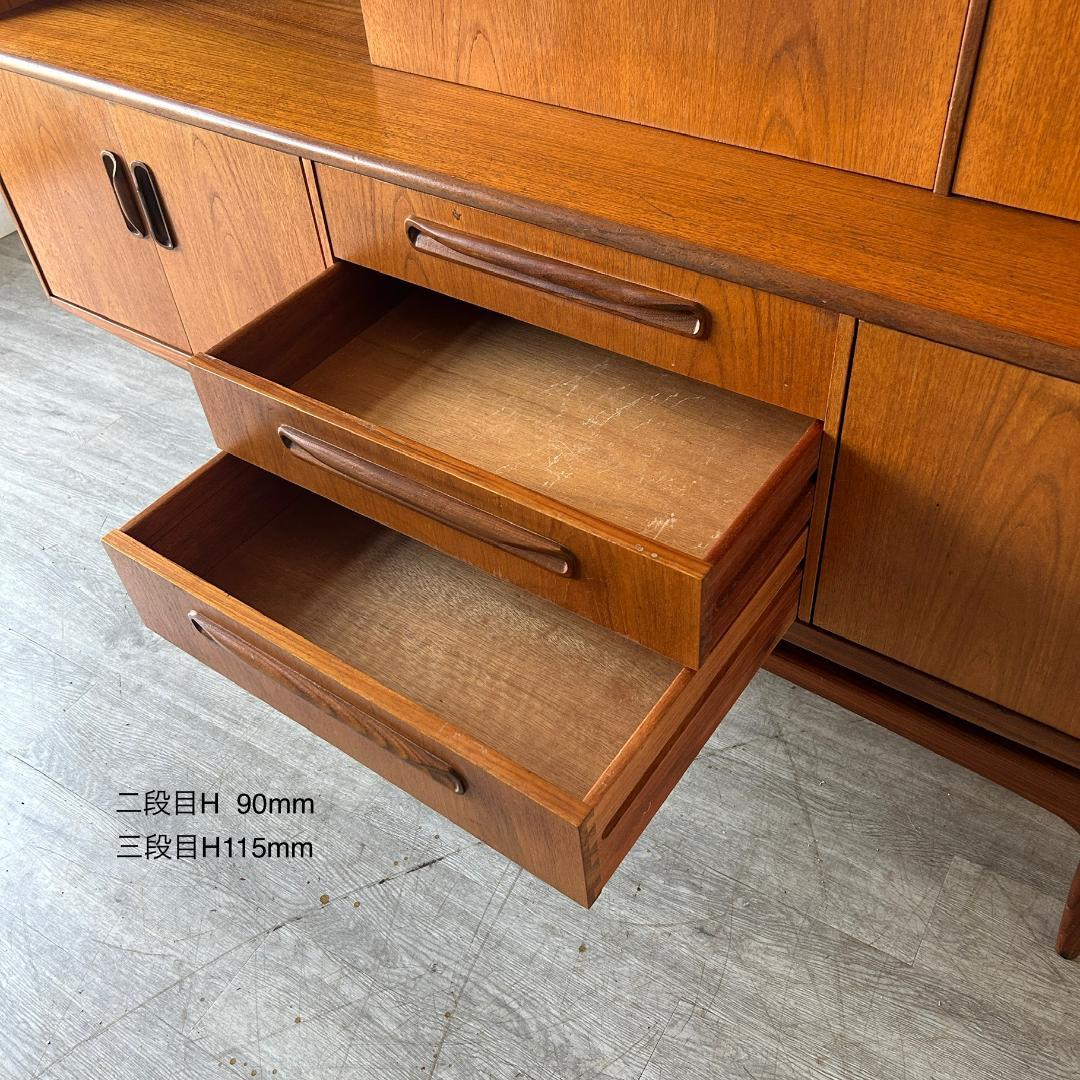 イギリス アンティーク家具 Gプラン サイドボード 1960年頃 782A