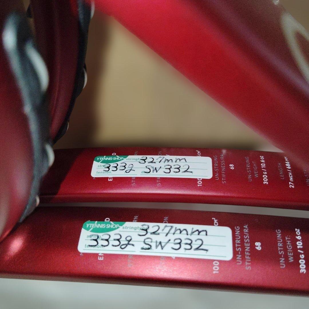 2本セット　ダンロップCX400ツアーAB 2024年モデルG2