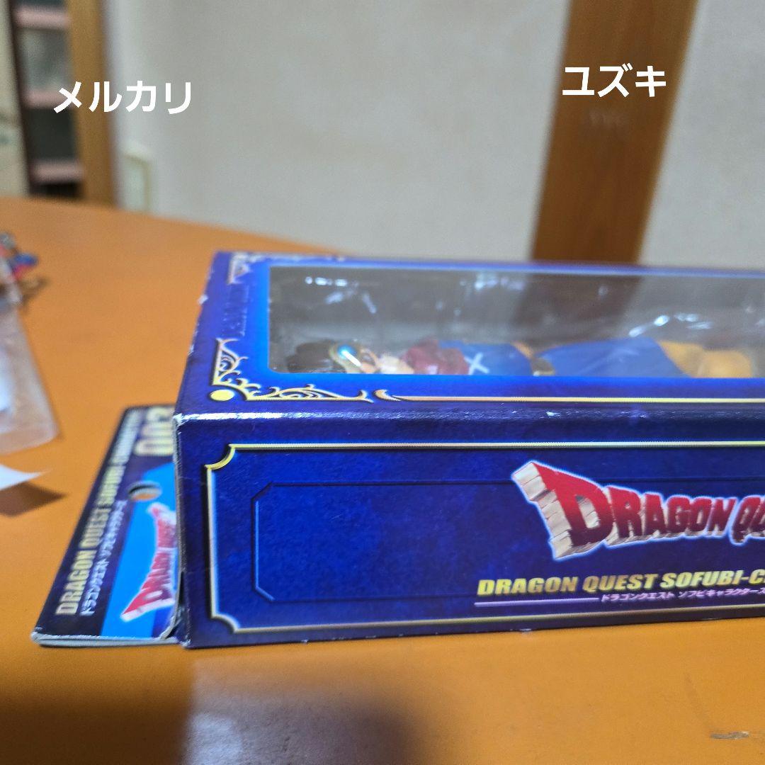 【未開封】ドラゴンクエストキャラクターフィギュアコレクション3勇者ソフビ⑩