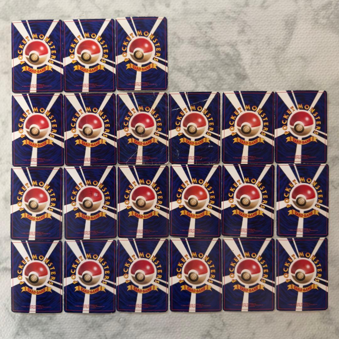 ポケモンカード　旧裏　コロコロ　プロモ　180枚　まとめ売り