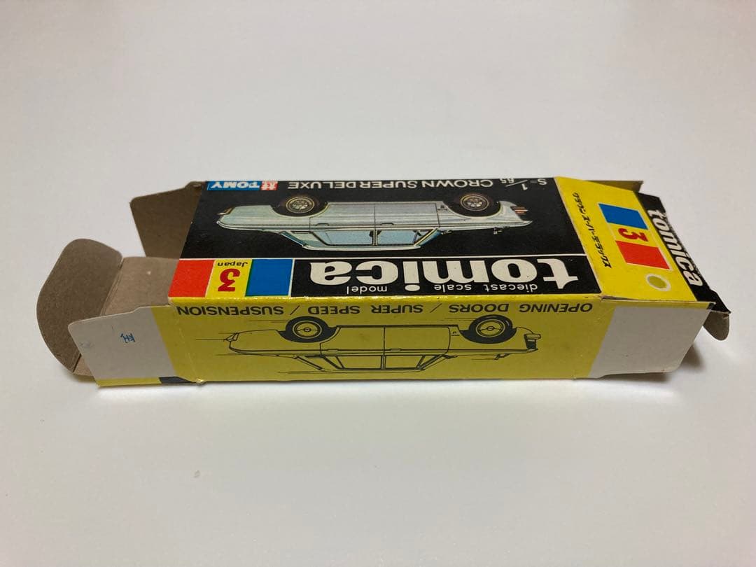 トミカ　黒箱　日本製　クラウン　スーパーデラックス　1Aホイール　希少白シート