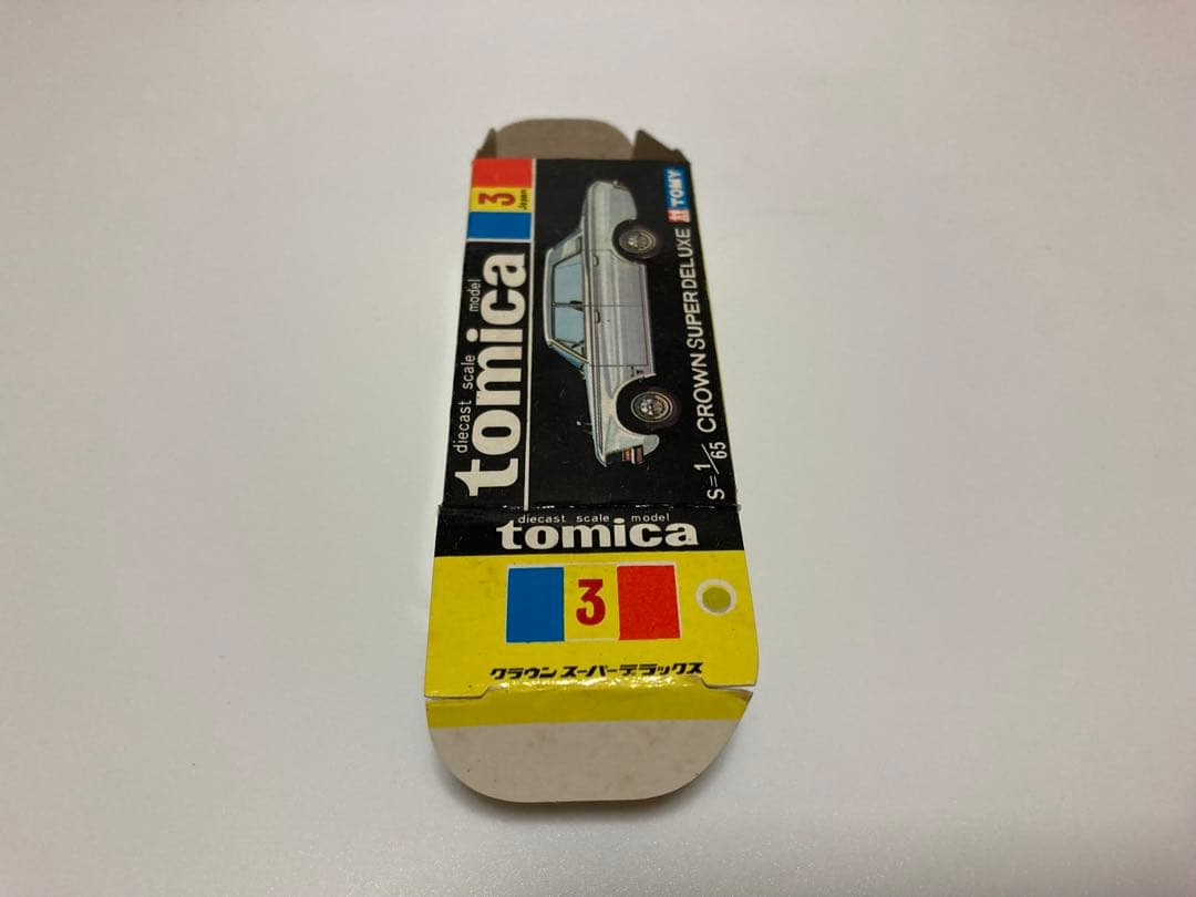 トミカ　黒箱　日本製　クラウン　スーパーデラックス　1Aホイール　希少白シート