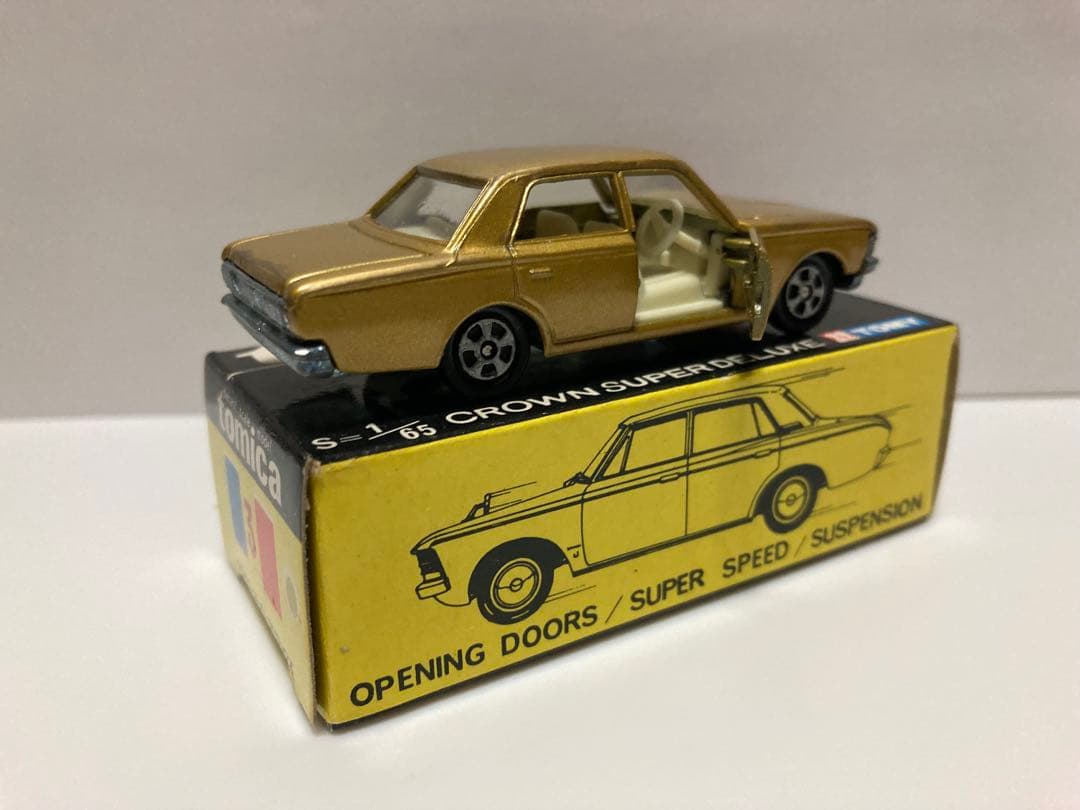 トミカ　黒箱　日本製　クラウン　スーパーデラックス　1Aホイール　希少白シート