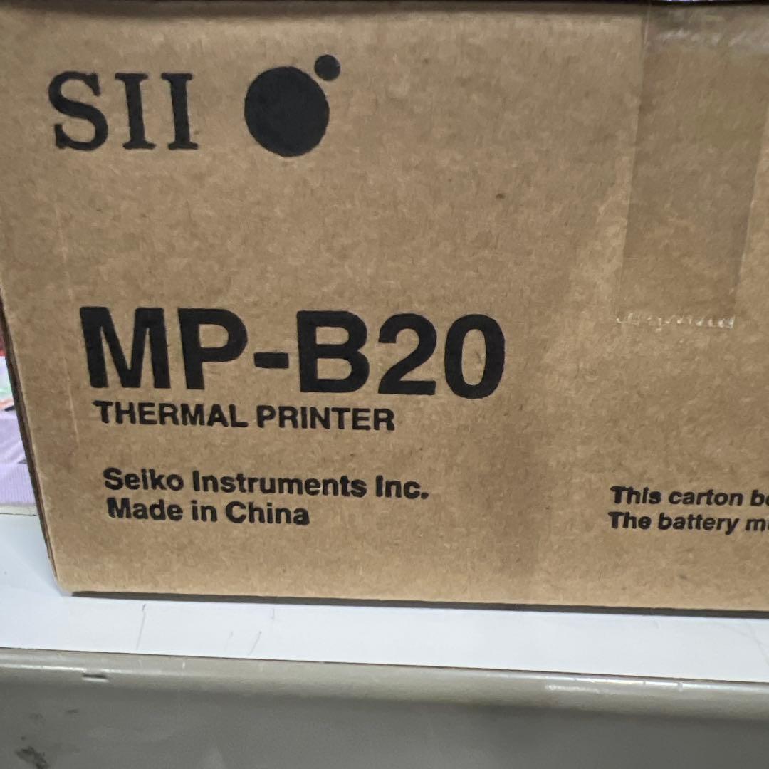 MP-B20 モバイル型感熱式プリンター