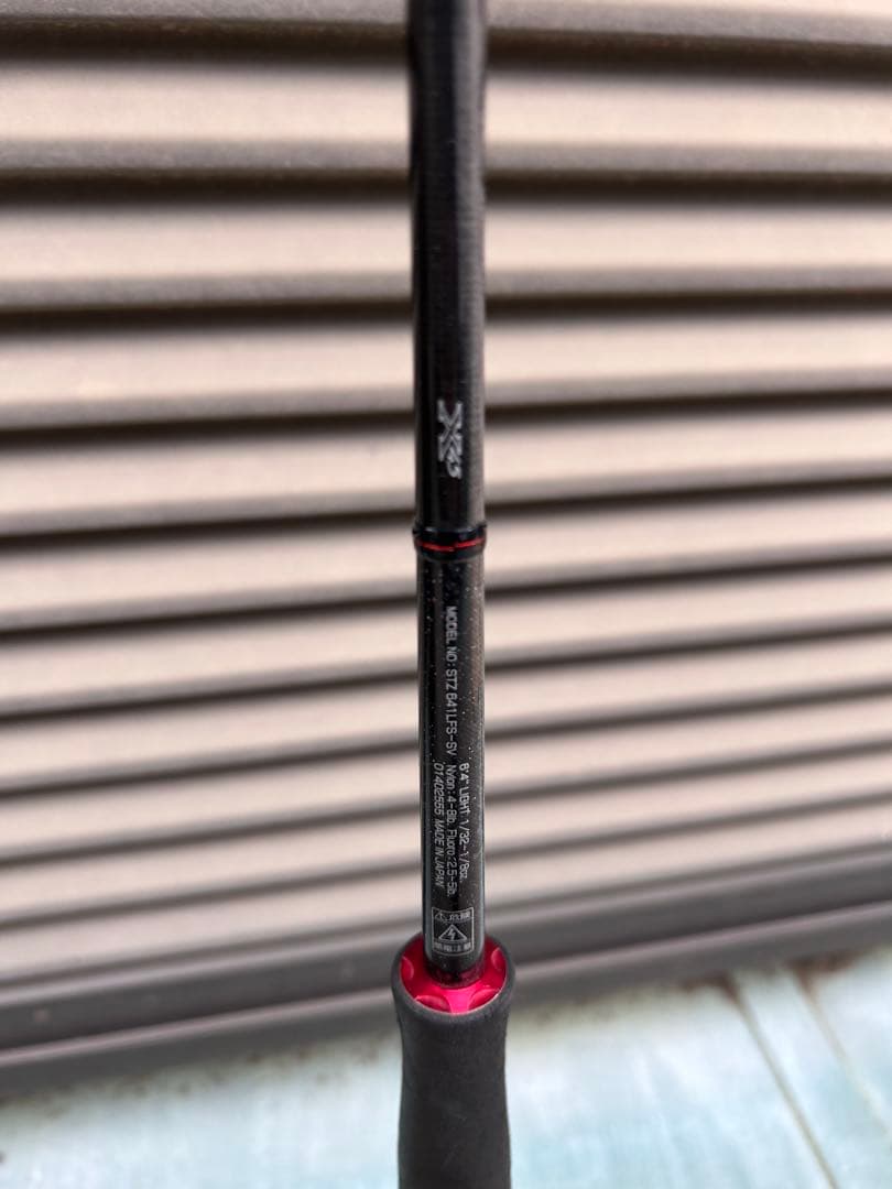 DAIWA STEEZ KINGBOLT F-SPEC 641LFS-SV バス