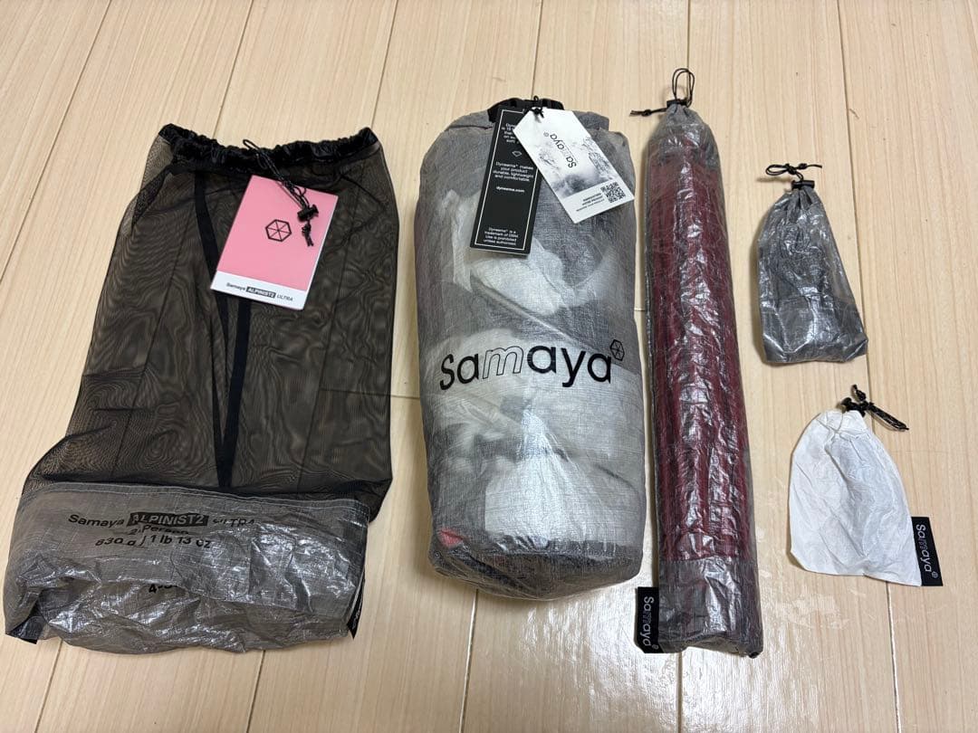 Samaya 新作　 ALPINIST2 ULTRA