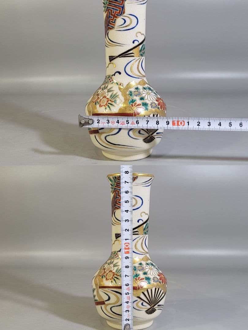 DT530 茶道具 色絵 扇流紋 皆具 共箱