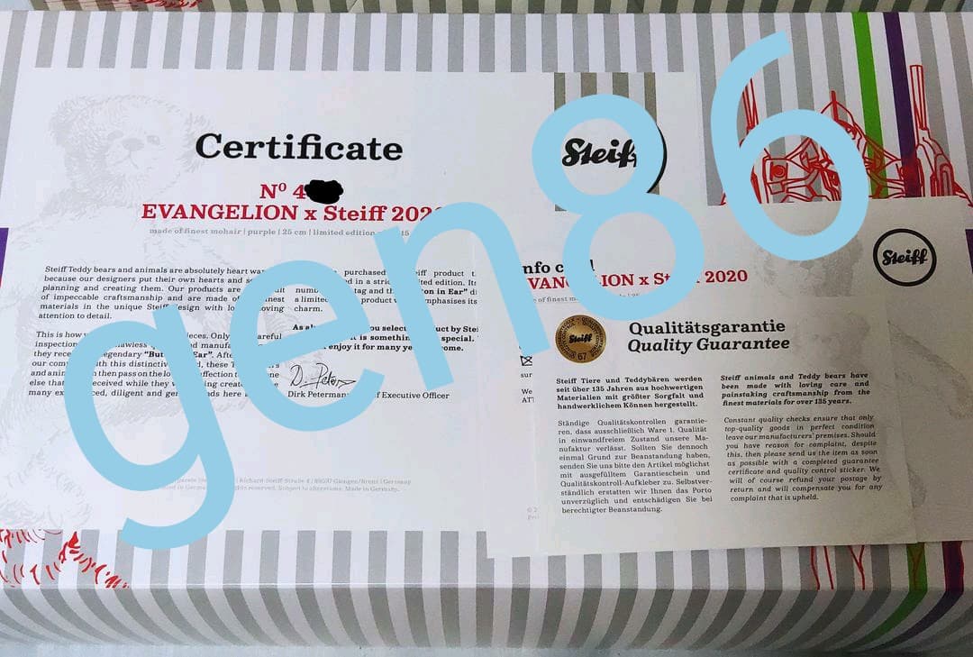 シュタイフ　エヴァンゲリオン　テディベア　初回生産　500体　限定