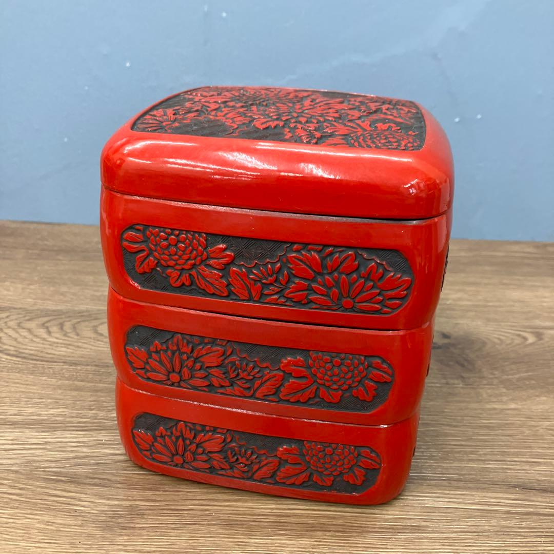 E-2 昭和レトロ 記念品 鎌倉彫風 漆器セット 三段重箱＆菓子鉢 記念刻印あり