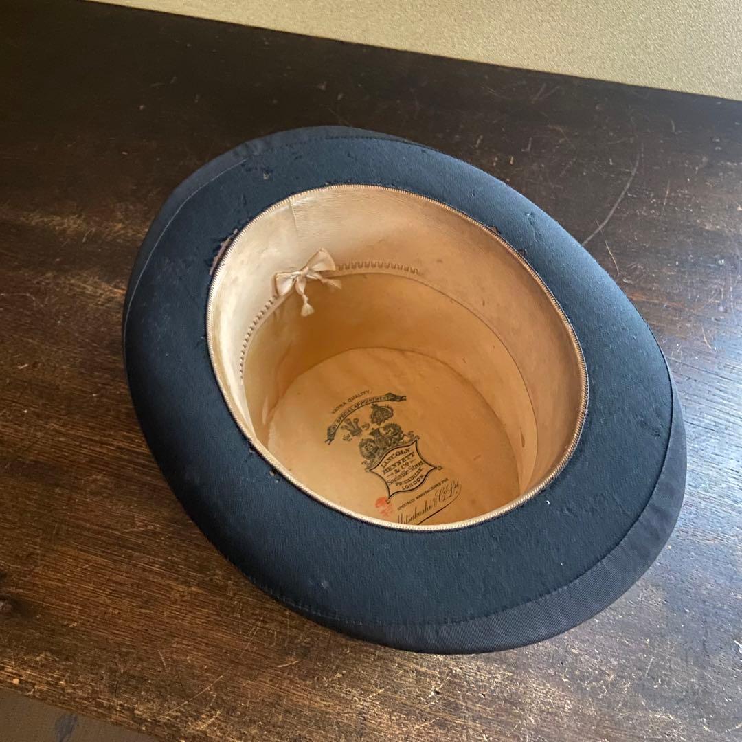 アンティーク　シルクハット　バスケット付き　イギリス製　レトロ