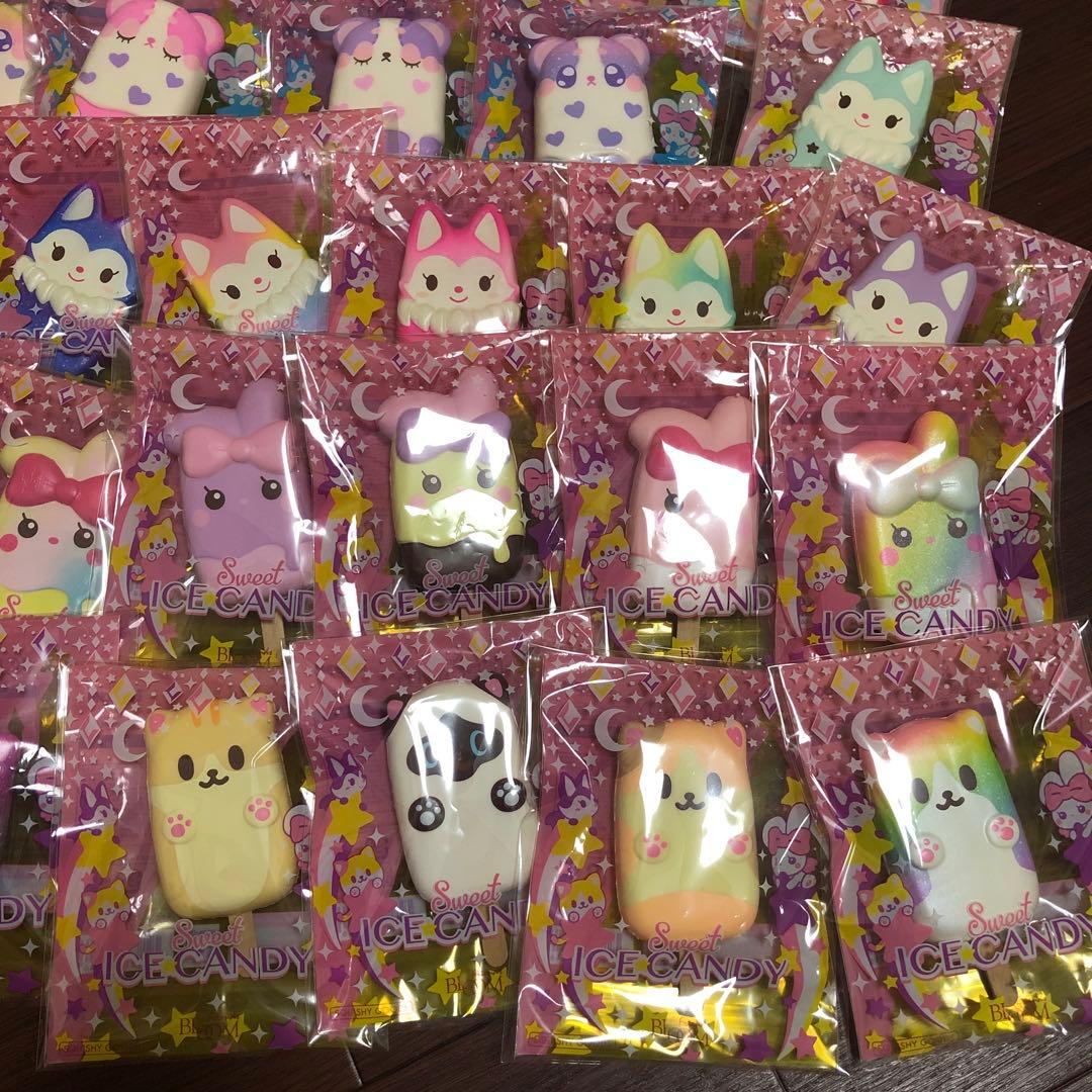 ブルーム スクイーズ アイスキャンディ BLOOM キャンディー