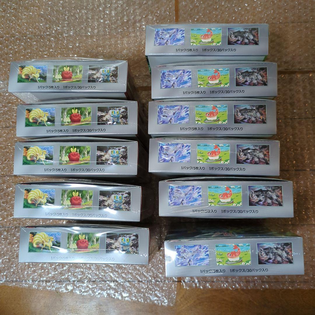 ポケモンカードゲーム 　クリムゾンヘイズ5BOX変幻の仮面6BOXシュリンク付き