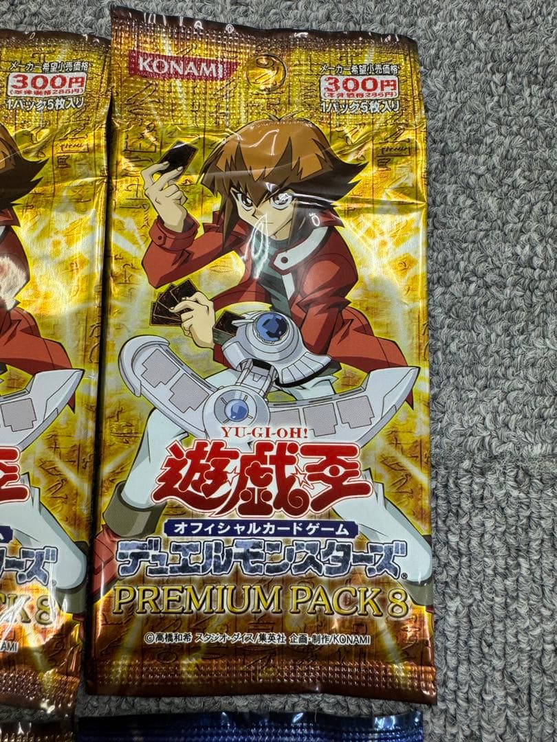 未開封　遊戯王　PREMIUM PACK 9 10 プレミアムパック　6パック