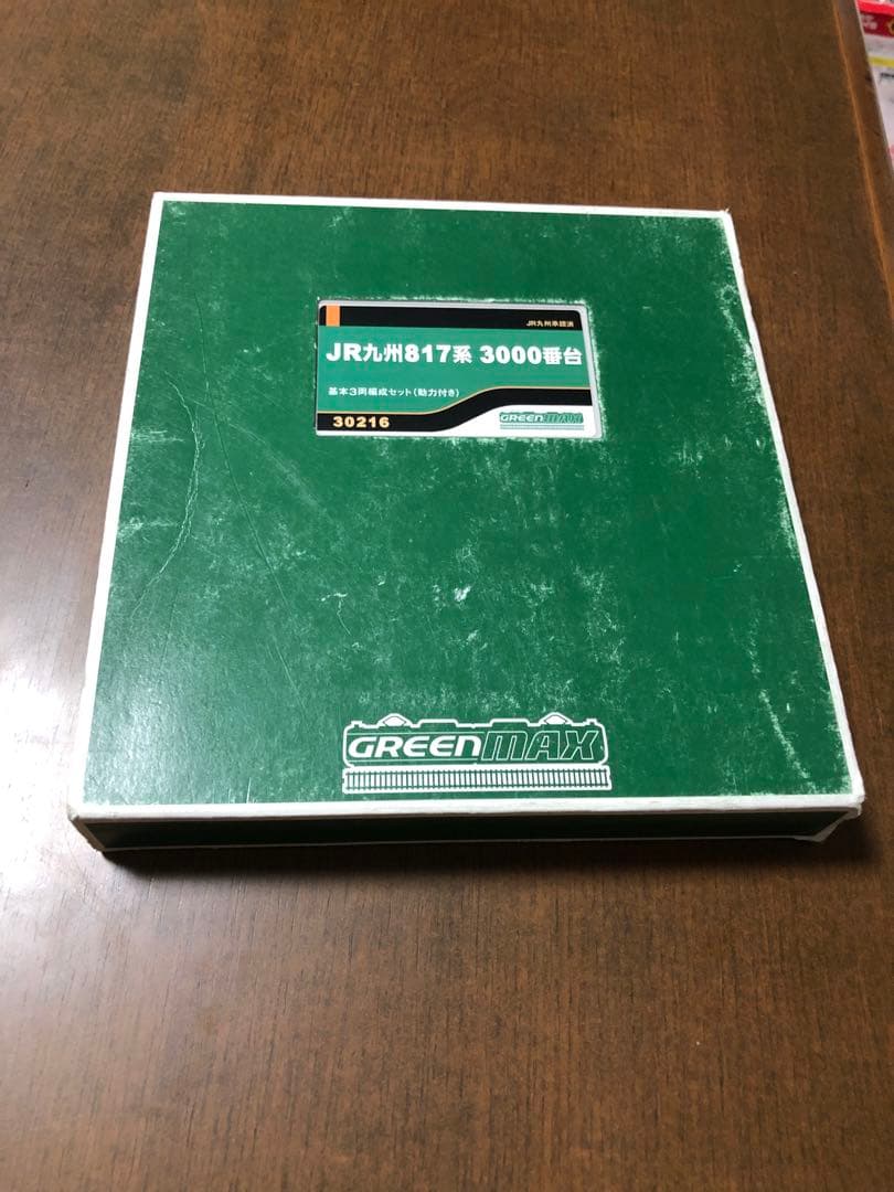 赤字覚悟の値下げ❗️GM nゲージ817系3000番台3両基本.増結計6両動力付き