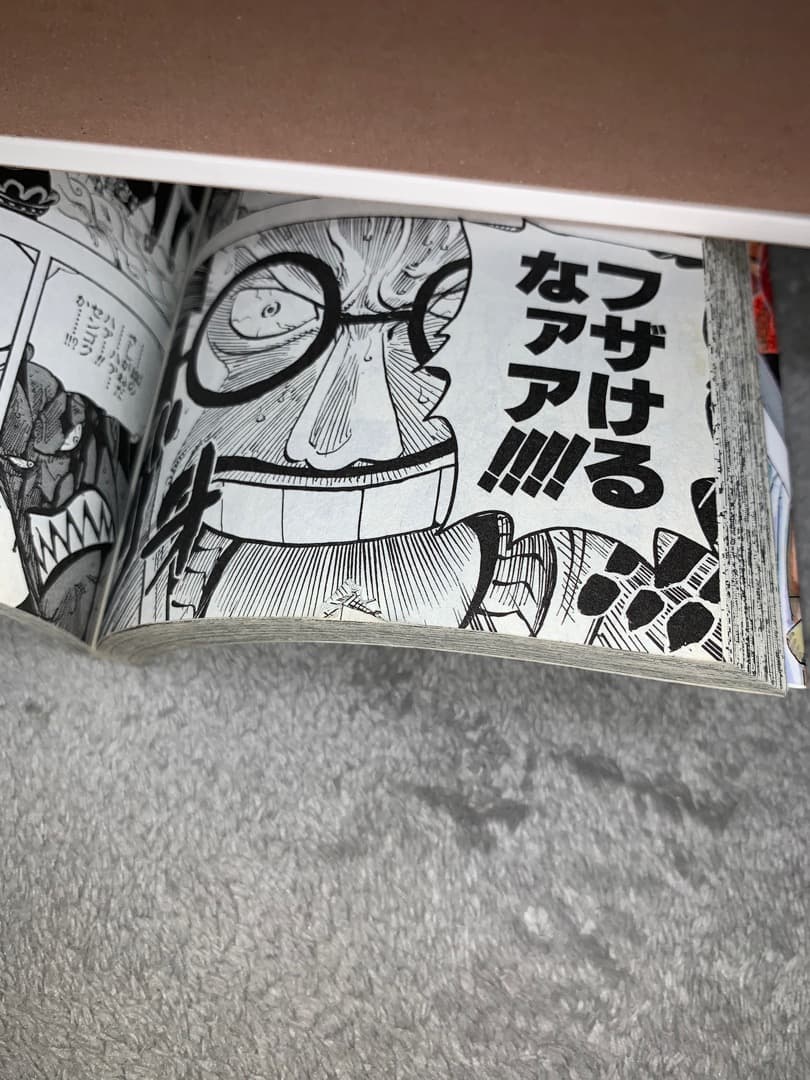 ONE PIECE 1〜81巻セット（72巻欠け） + 四十億巻