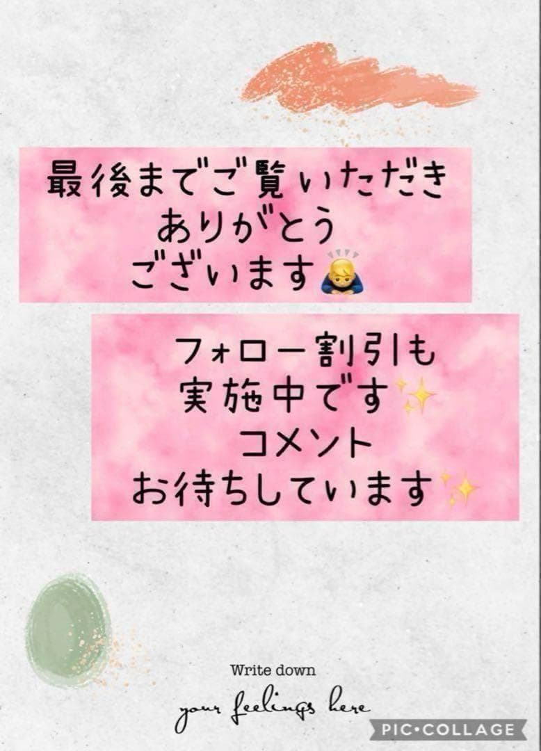 【良品☆】任天堂 Switch Lite イエロー 純正充電器 動作確認済み