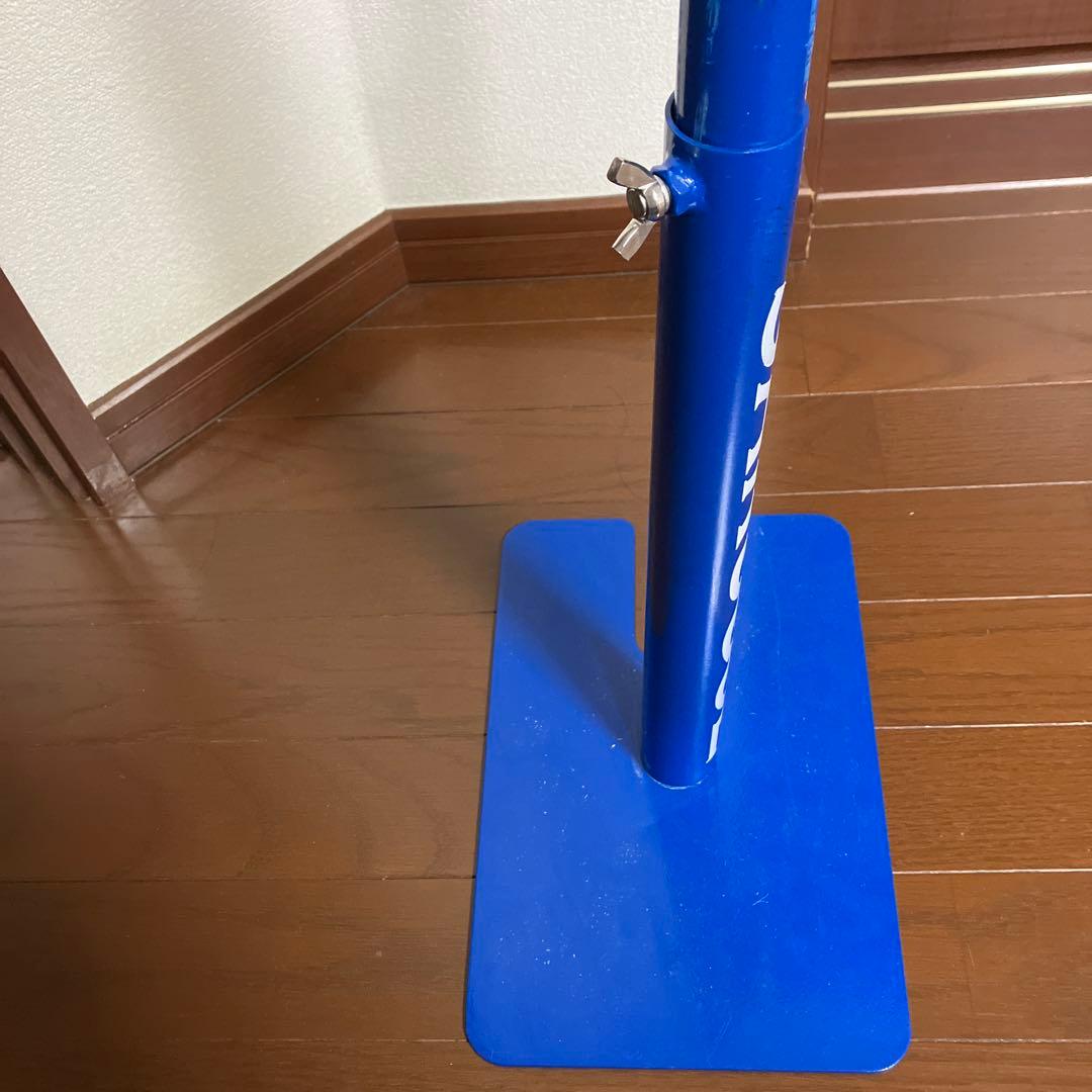 SAKUGOE バッティングティー