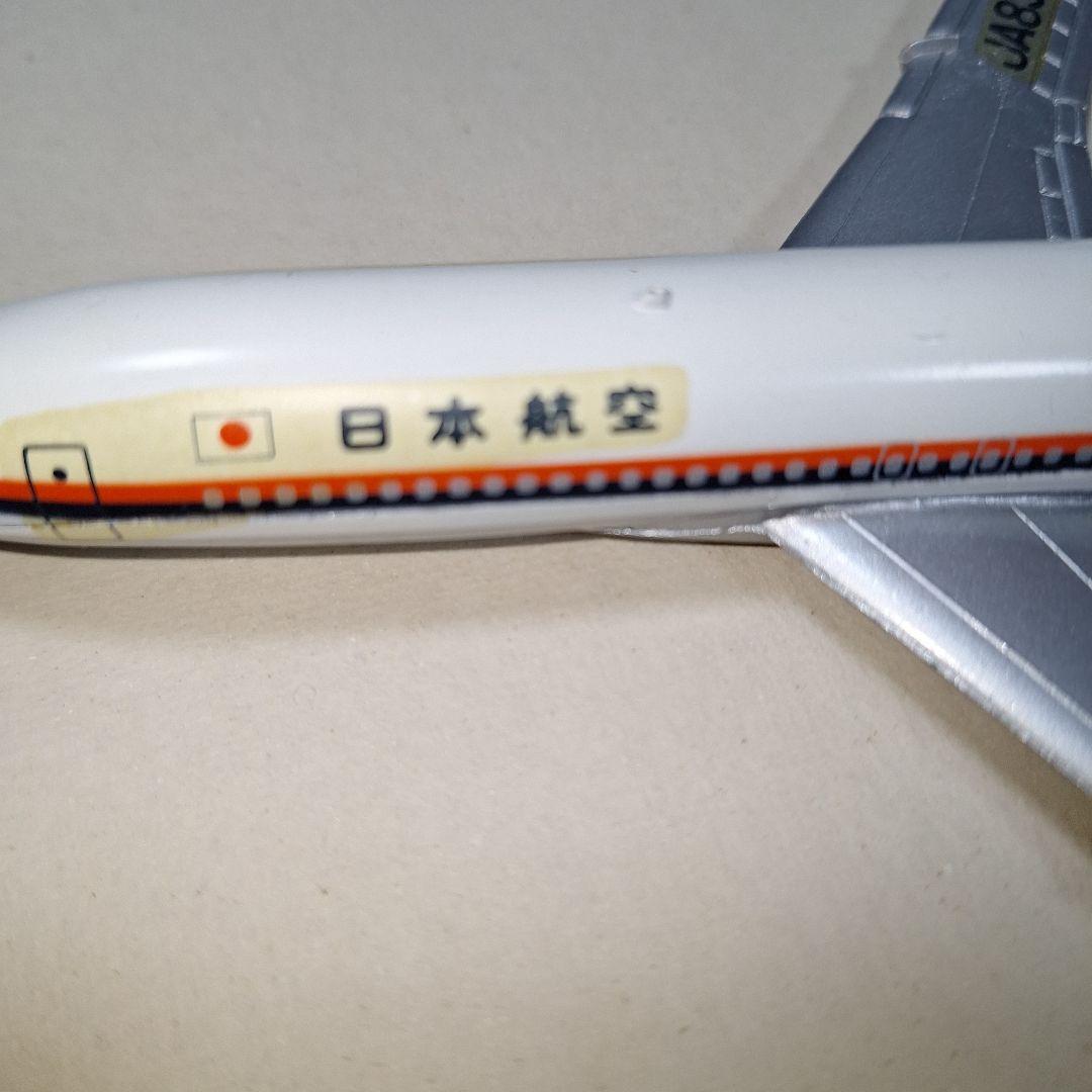 Aero Mini ダイキャストスケールモデル