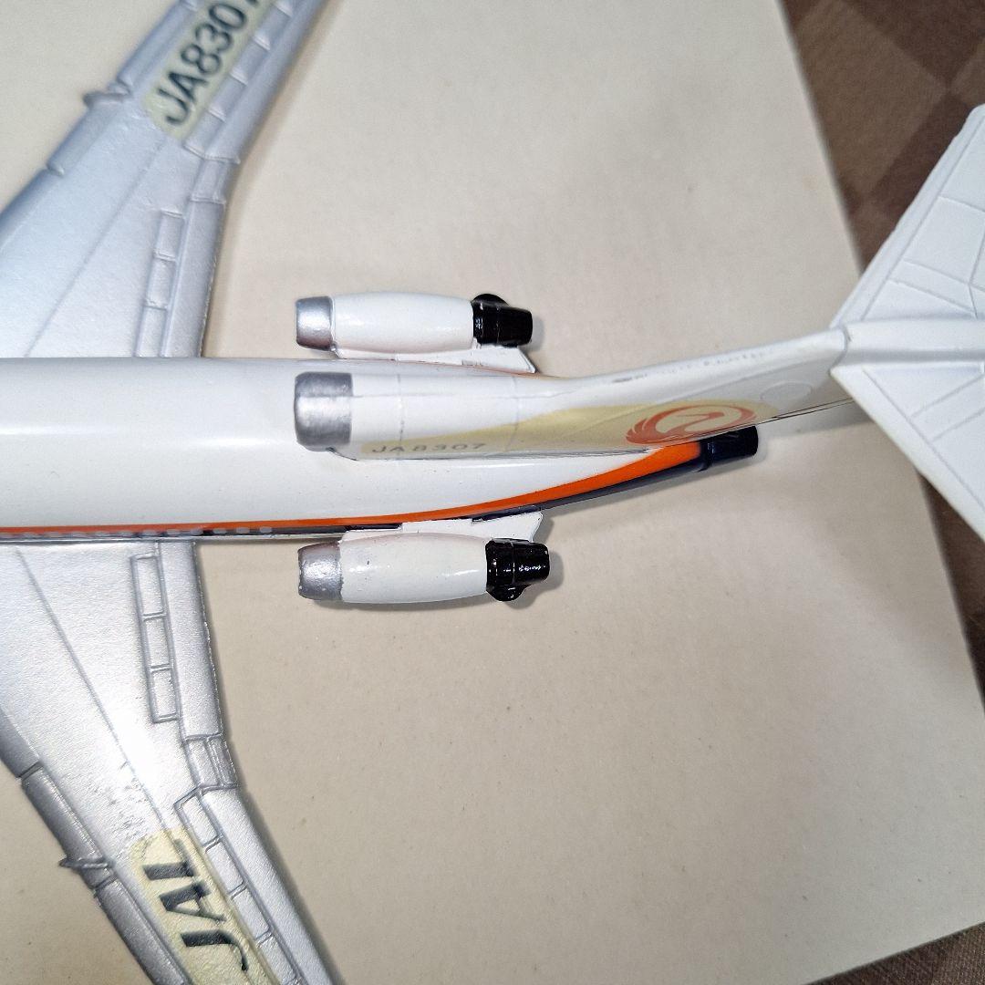 Aero Mini ダイキャストスケールモデル