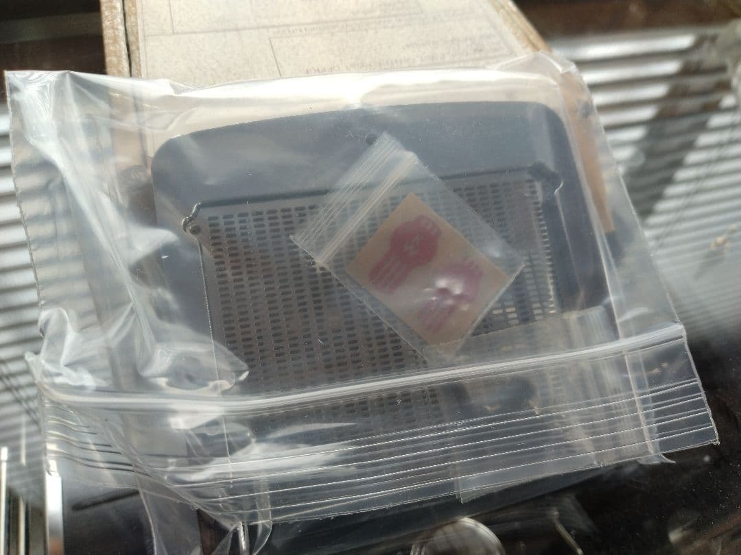 タミヤ1/14キングハウラー　金属製グリル　新品