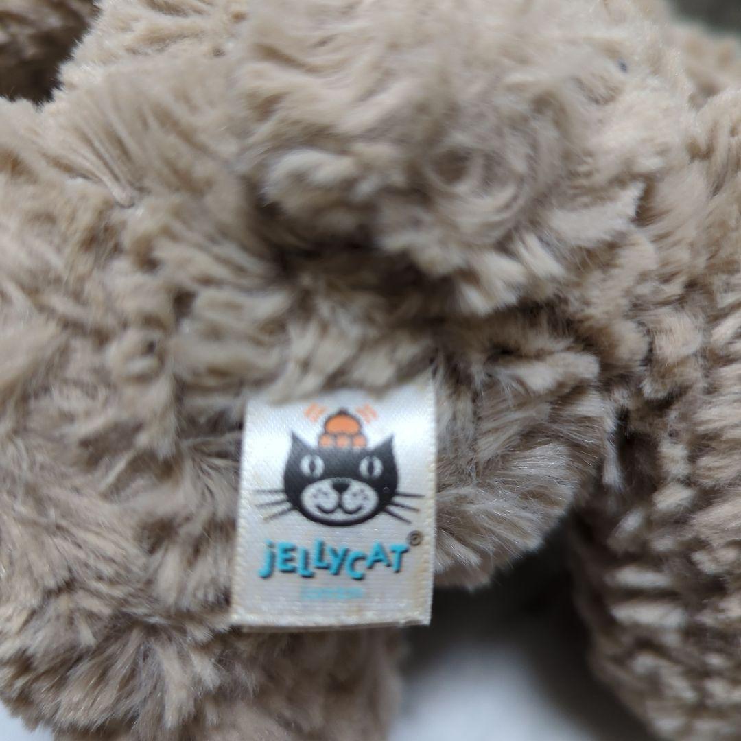 ジェリーキャット() テディベア セット くま ぬいぐるみ 美品