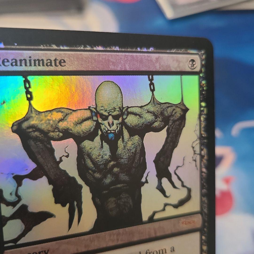 再活性　foil FNM　プロモ