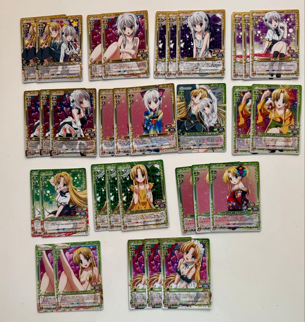 G*1様 プレシャスメモリーズ　ハイスクールD×D BorN 250枚以上