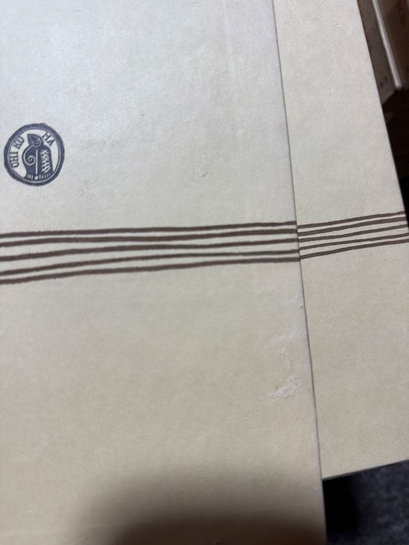 ①近代日本文学 筑摩書房 全巻セット 35巻 ①