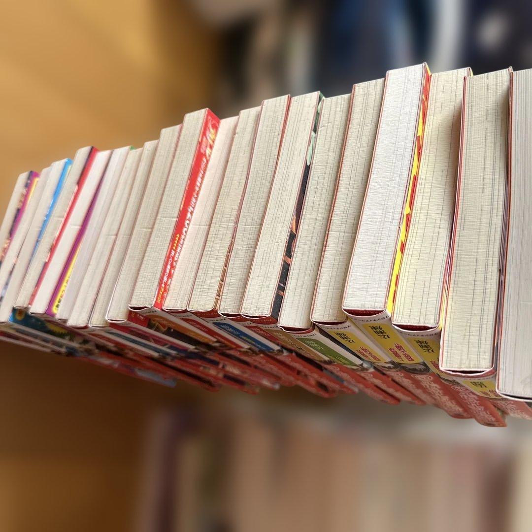 魔導師は平凡を望む 1〜21 ラノベ　まとめ売り　セット