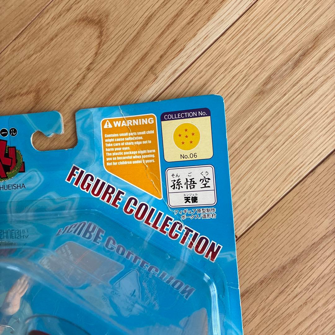 【希少】ドラゴンボール 孫悟空 フィギュアコレクションNo.6 天使