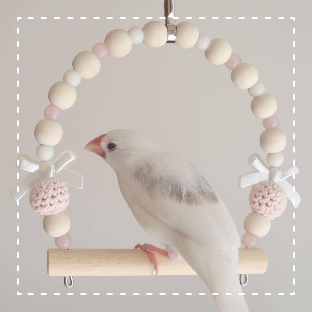 【シマエナガオタク】ことりのおおきなあそびば